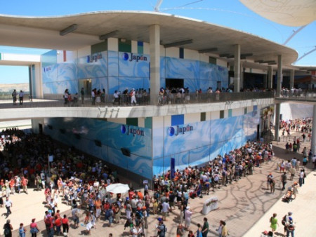 034 2008 Expo venue Japan Pavilion